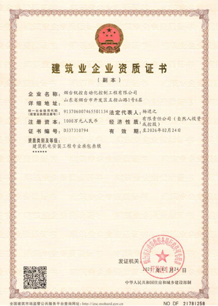 浙江大学能源工程学院